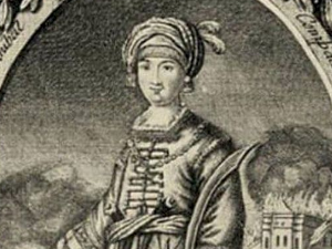 Савременик Његош