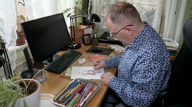 Да нам није...