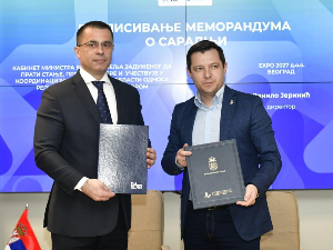 Милићевић: Дијаспора важан партнер у припреми Експо 2027 Београд