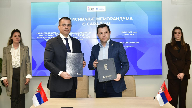 Милићевић: Дијаспора важан партнер у припреми Експо 2027 Београд