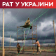Блумберг: Руска нафта поново путује ка Индији; Зеленски саопштио шта ће се догодити ако се Украјина повуче из Донбаса