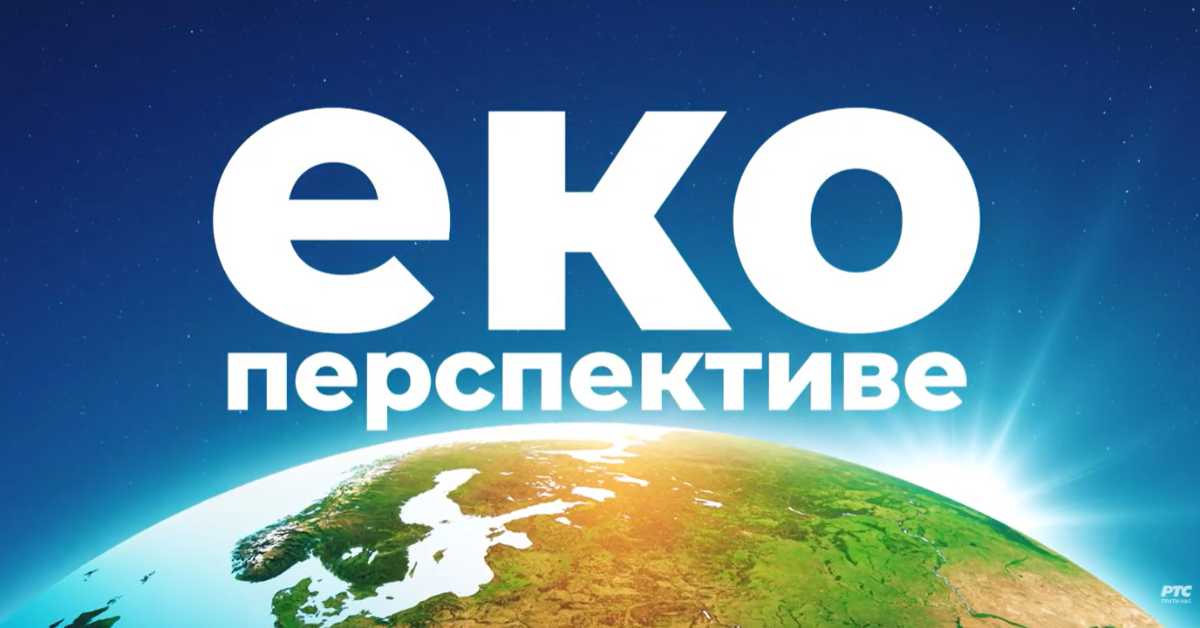 Еко перспективе: Викторија са Голије