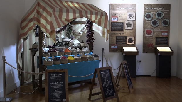 И порез и мираз – шта су све били и могли бибер, ванила и босиљак