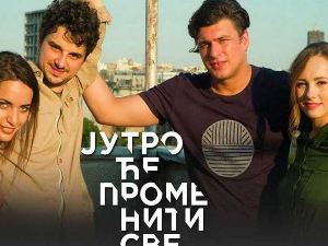 Заводљива телевизија: Јутро ће променити све