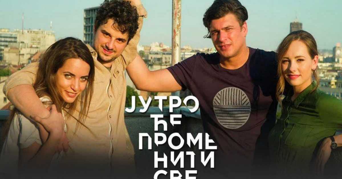 Заводљива телевизија: Јутро ће променити све