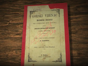 Свевременик - Његош: Горски вијенац, 6-11