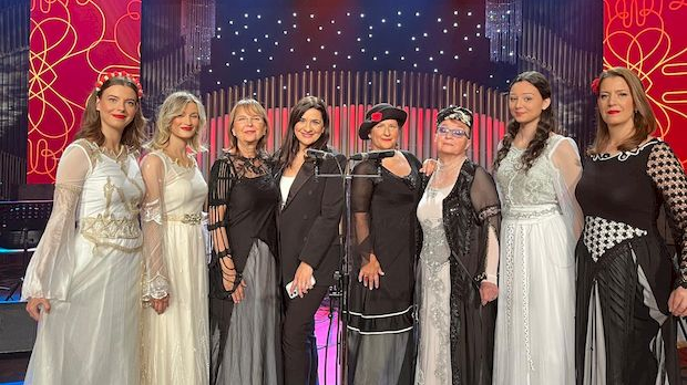 Волим класику