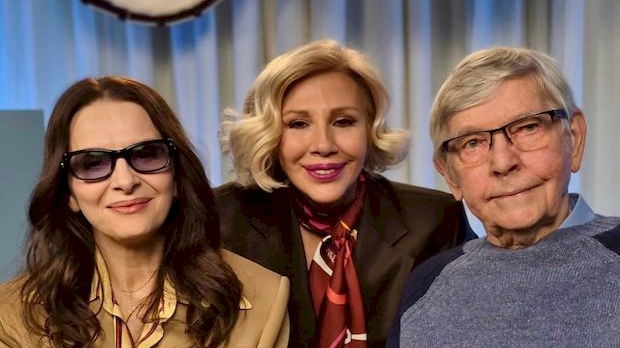 Велика илузија у Берлину 2026., филмски програм