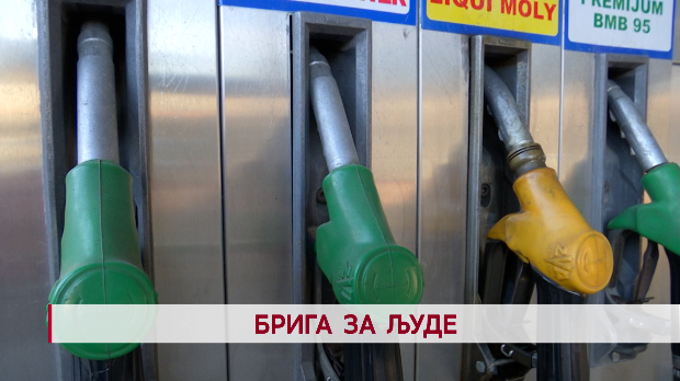 Дневник: Дневник 2