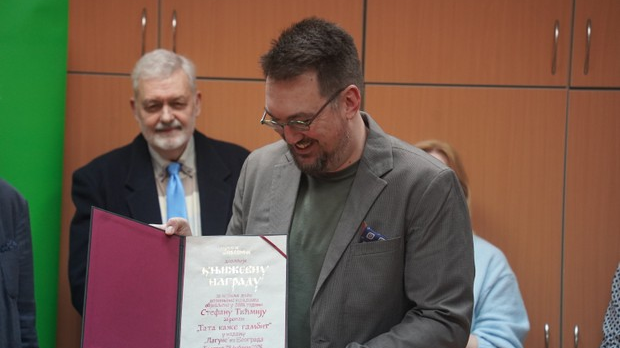 У првих пет - културни догађај недеље : Стефан Тићми