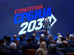 Председник Вучић представља националну стратегију 