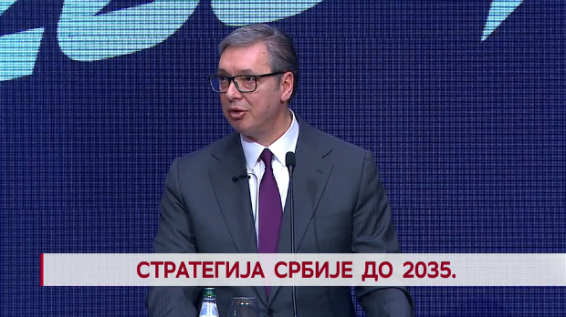 Дневник: Дневник 2