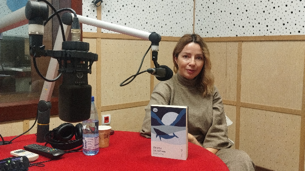 Читач: Ву Мингји, Роман Ерлих, Аики Мира