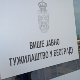 ВЈТ: Још две особе осумњичене због бацања бомбе на теретану у Земуну