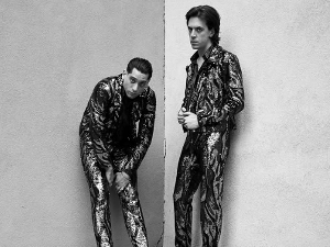 Музички Правац