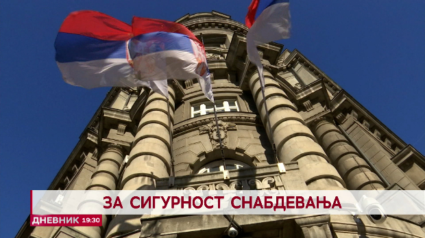 Дневник: Дневник 2