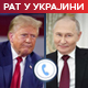 Да ли је Путин позвао Трампа у Москву; дронови прелетели више од 1.500 километара од Украјине – шта су погодили