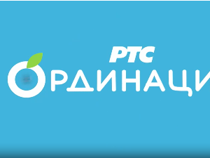 РТС Ординација 7Ц-Специјал Ускрс 2023.