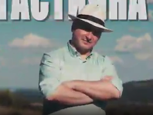 Фантастична планета: Дом, 4. еп.