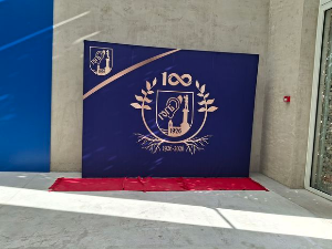 Светог Саве 16 – наш дом