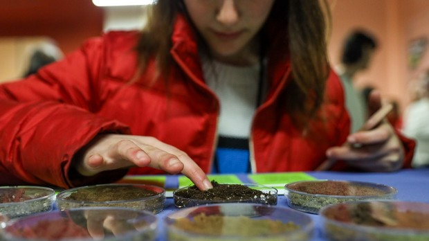 Центар за промоцију науке