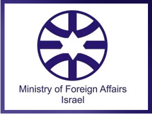 Осуде антисемитских парола појединих учесника протеста