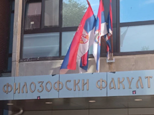 Управа Филозофског факултета: Припадници УКП су наше колеге без правног основа држали заробљене