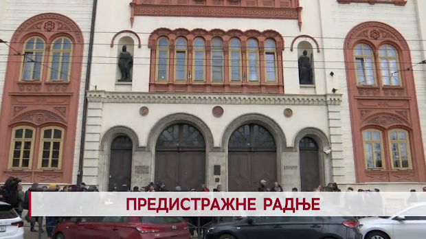 Дневник: Дневник 2