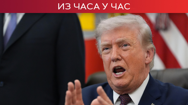 Трамп прети враћањем Ирана у 