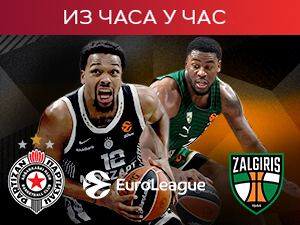 Опроштај Партизана од Вујошевића, црно-бели дочекују Жалгирис 