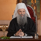 Патријарх Порфирије у Васкршњој посланици: Без Срба на Косову и Метохији нема бољег живота ни за нас