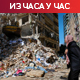 ИДФ: У ратном смо стању, нема мира са Хезболахом; Иран: Преговори са САД условљени примирјем у Либану