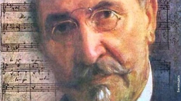 Време музике:  Стеван Стојановић Мокрањaц