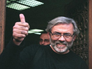 Годишњица убиства Славка Ћурувије