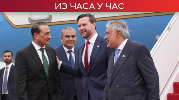 Преговори САД и Ирана у Исламабаду; две делегације одвојено разговарале са пакистанским премијером