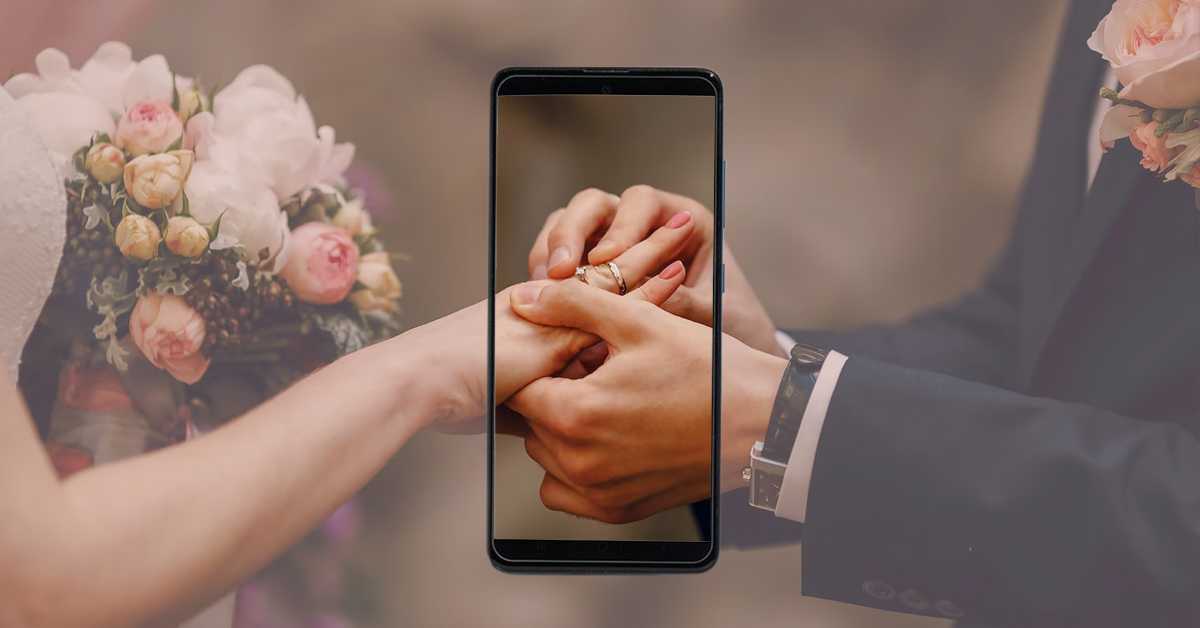 Да ли ће венчања у Србији бити онлајн – шта све грађани желе да се дигитализује