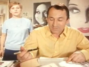 Пусти снови