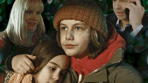 Вучије бобице