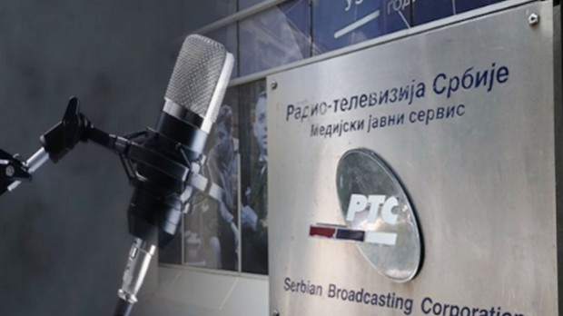 Пренос свечаног уручења Награде за лепоту говора Радмила Видак из Камене сале Радио Београда 