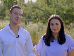 Нови почетак