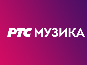  Звезде које не тамне – Бијело дугме