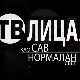 ТВ лица као сав нормалан свет-Стефан Јеротић