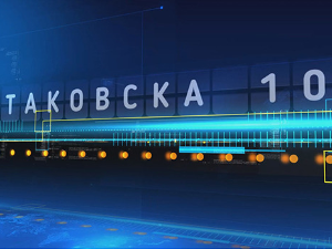 Таковска 10: Безизлазна ситуација у Ормуском мореузу