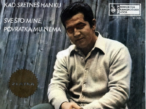 Вечити музички бардови – Сафет Исовић