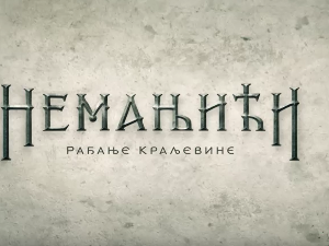 Немањићи - рађање краљевине, 11-13