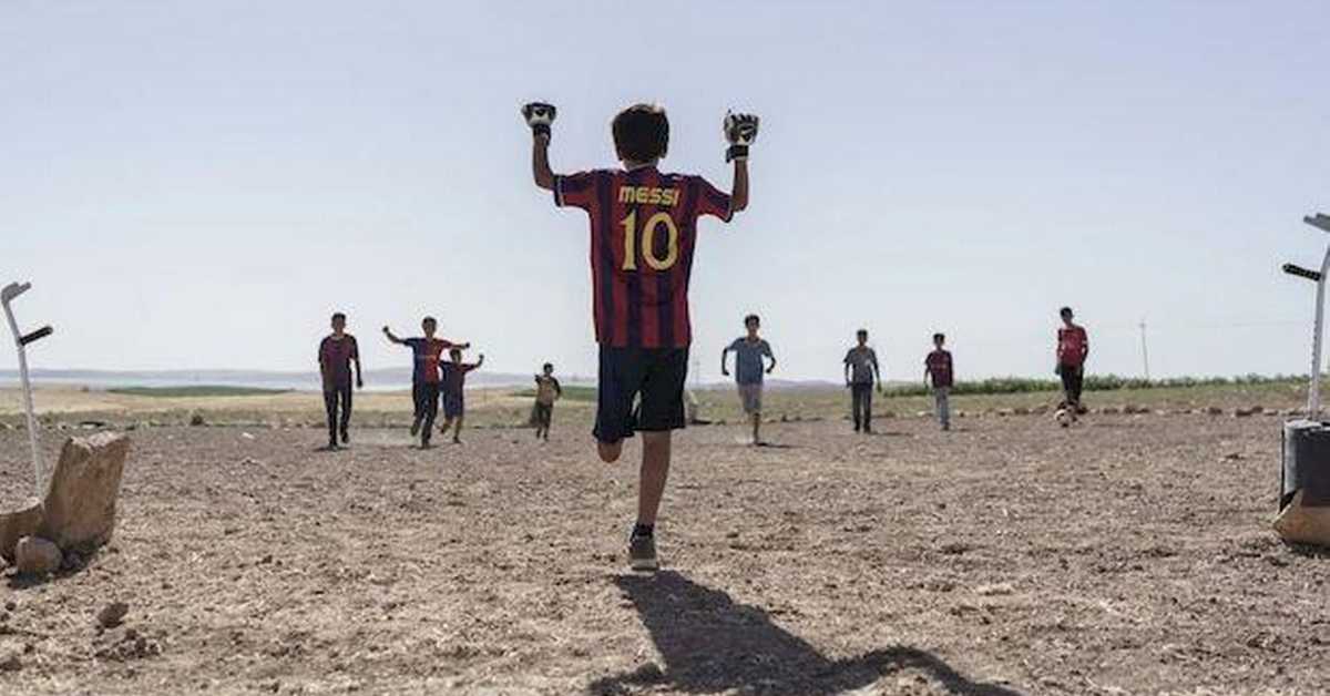 Меси из Багдада