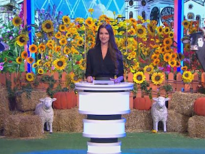 Ја волим Србију