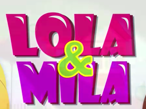 Лола и Мила:	Трема