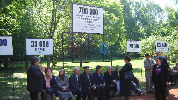 Сећање на жртве Јасеновца у Доњој Градини