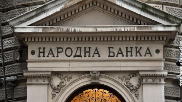 НБС: Међугодишња инфлација у мају износила 3,5 одсто, на раст највише утицале цене нафте